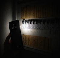 Wenn das Licht ausgeht: Wie Hausbesitzer ihre Stromversorgung für den&hellip;