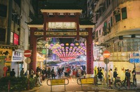 Hongkong wie im Film: Neue Kampagne führt zu über 100&hellip;